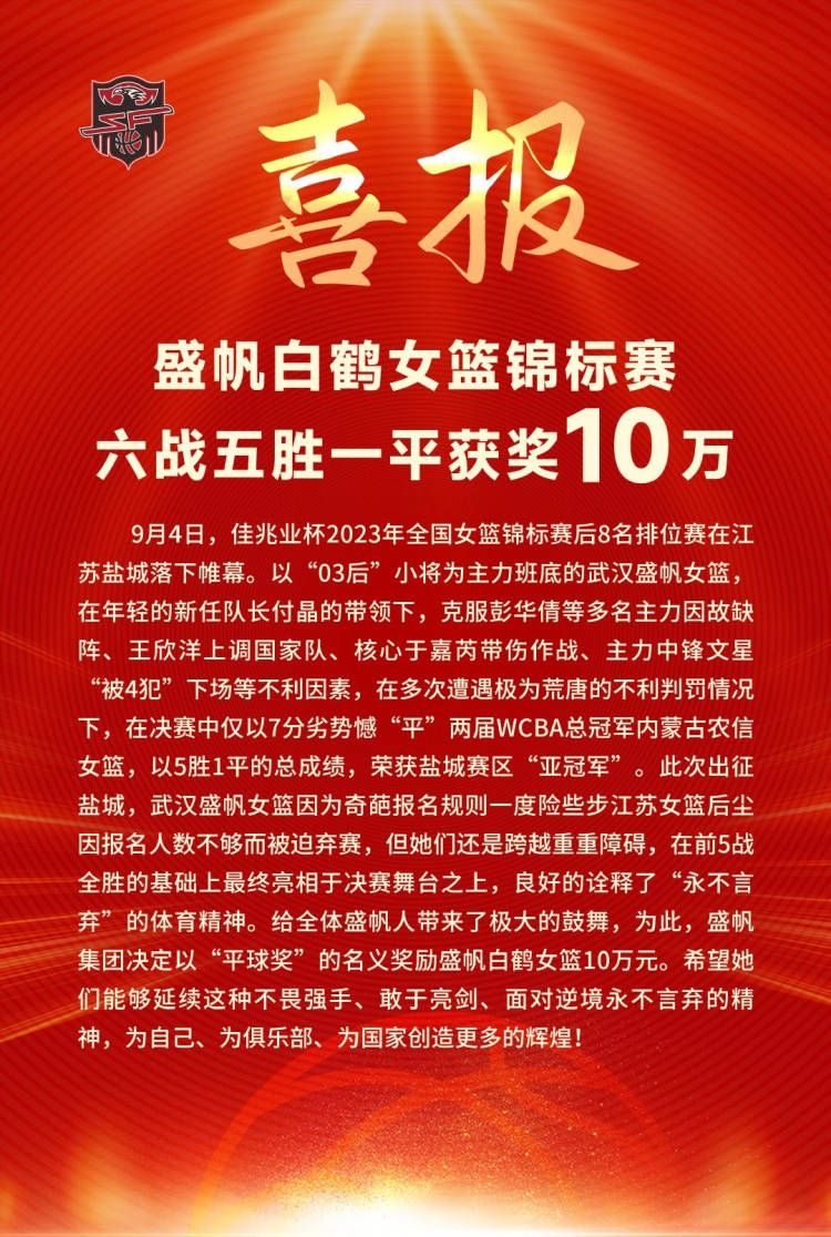 巴萨官方确认队内头号门将特尔施特根本周接受手术，以解决背部伤病问题，根据媒体的报道，特尔施特根预计缺席2个月。